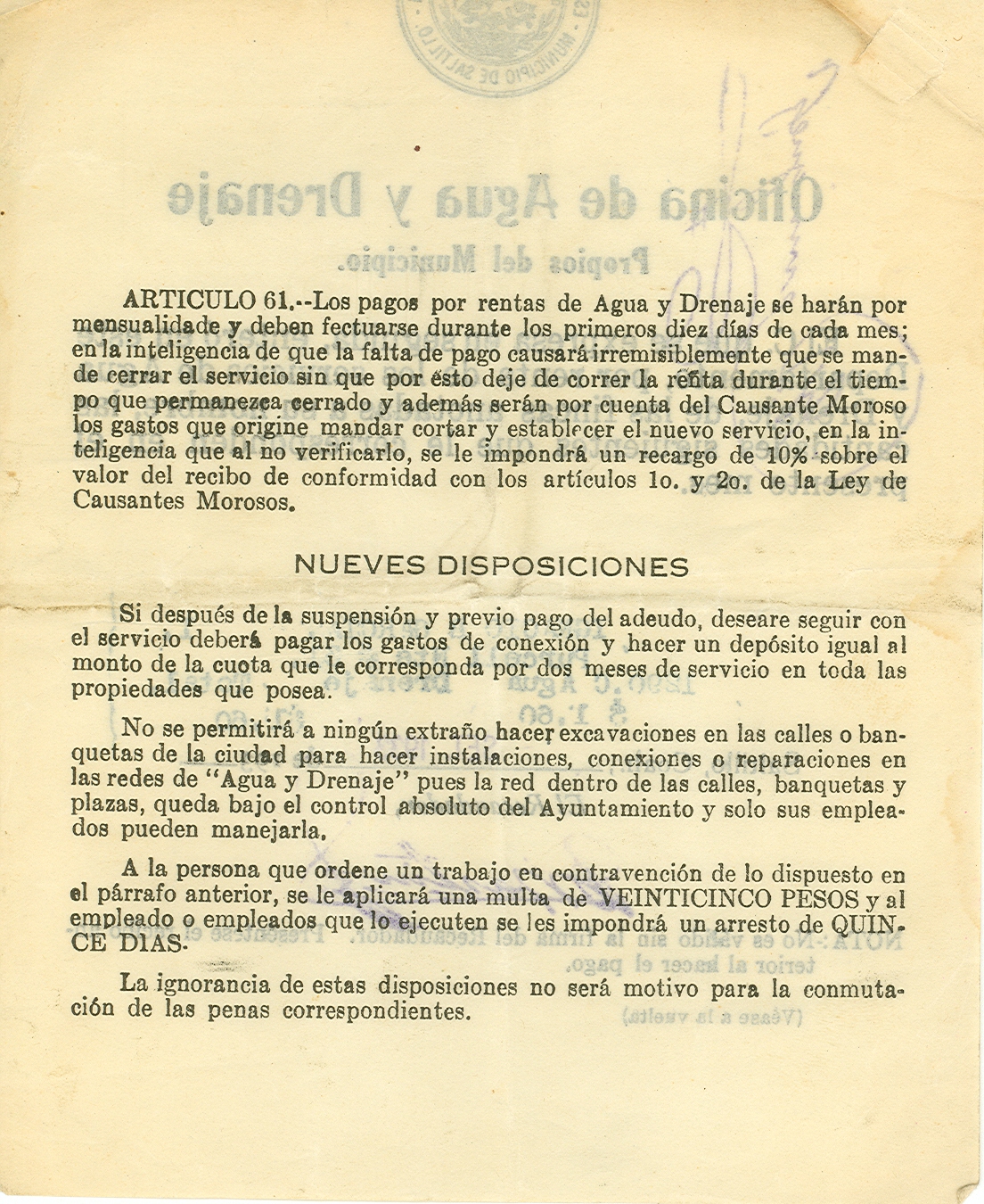 Documento histórico