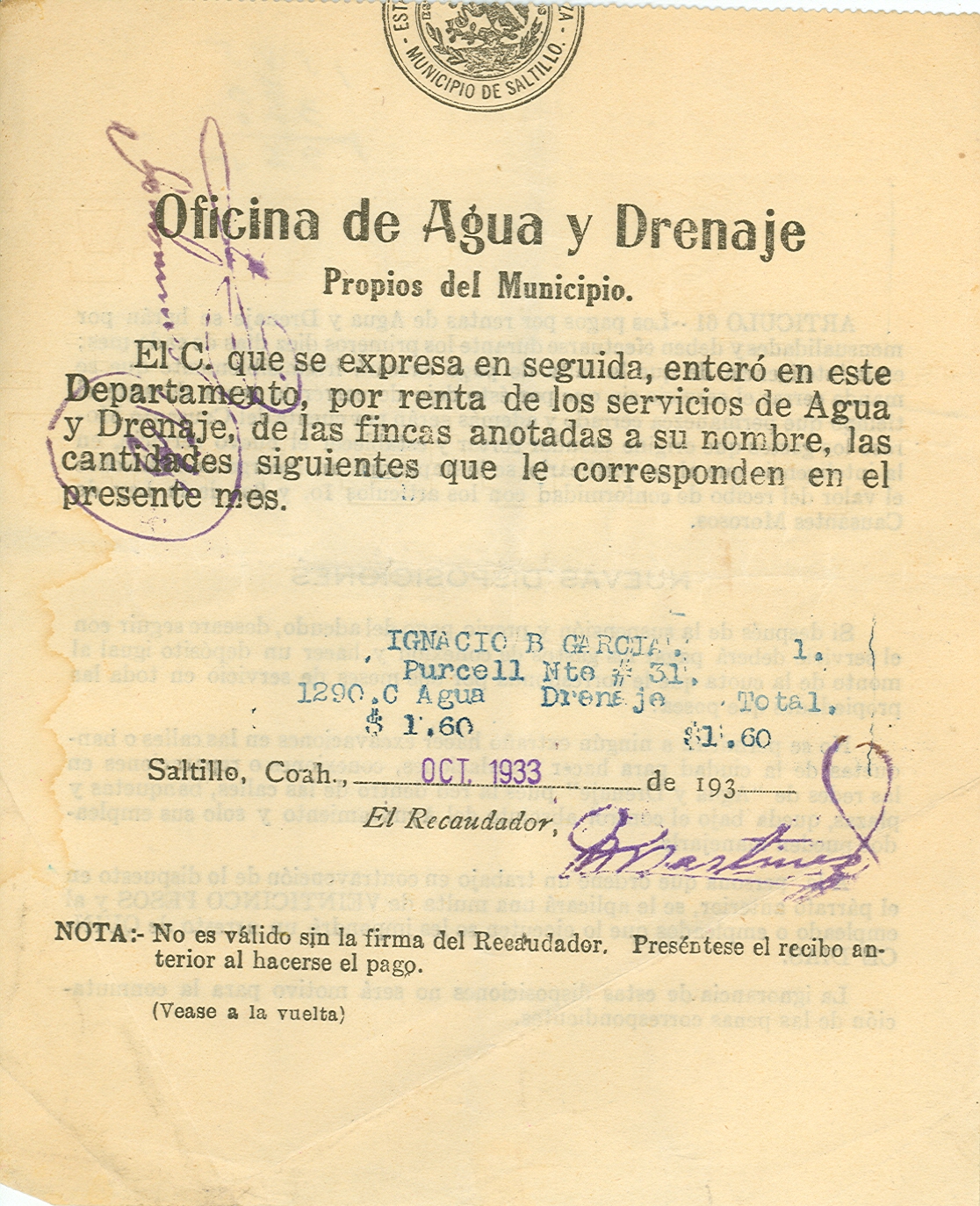 Imagen del fondo Barrera Martínez