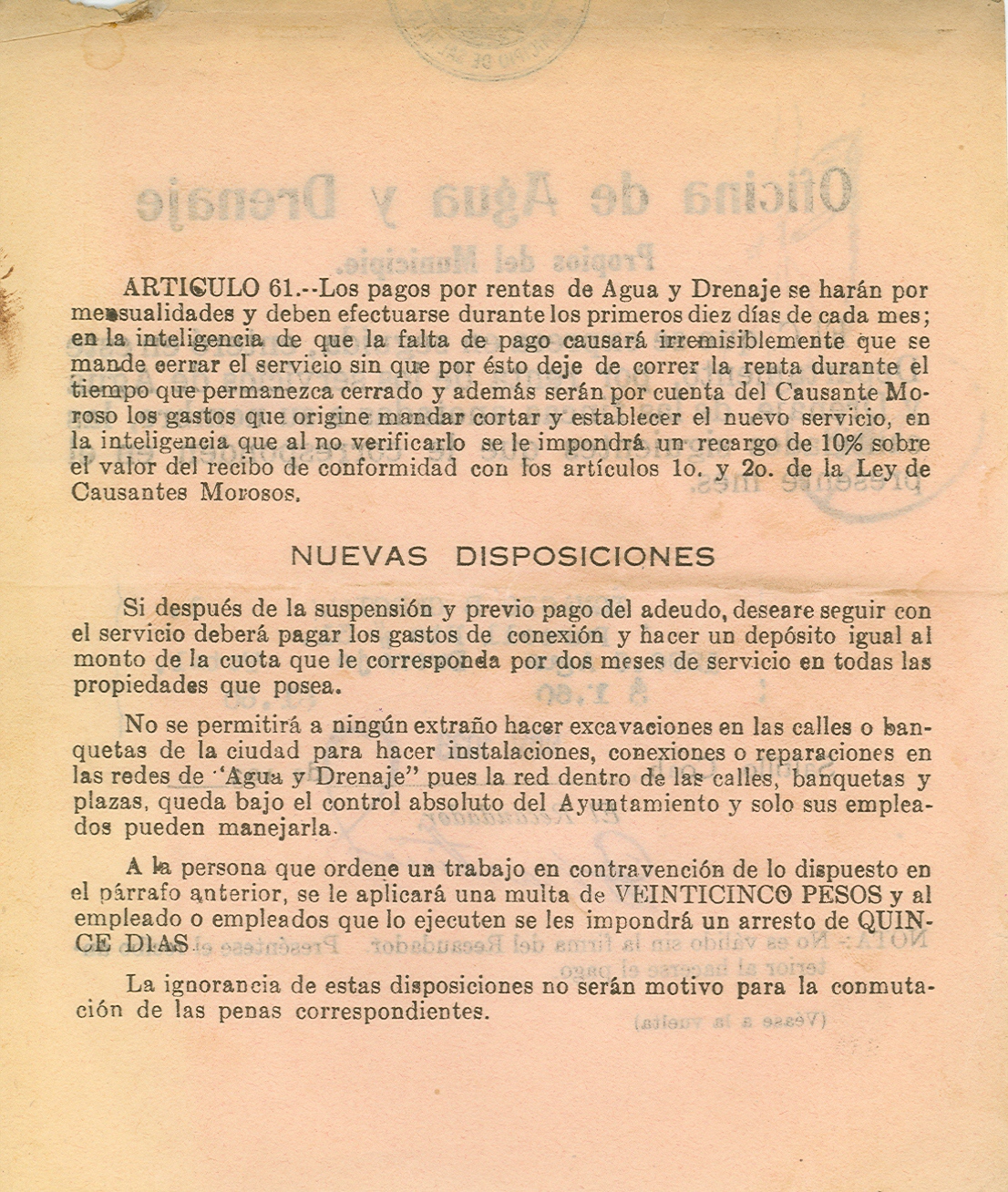 Vista previa del documento