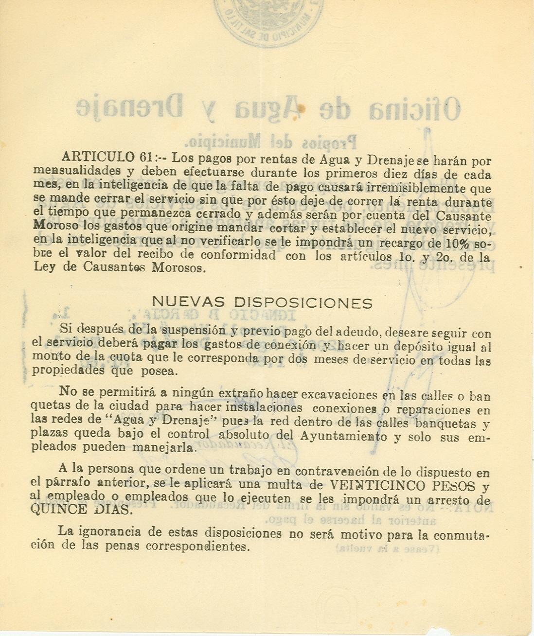 Vista previa del documento