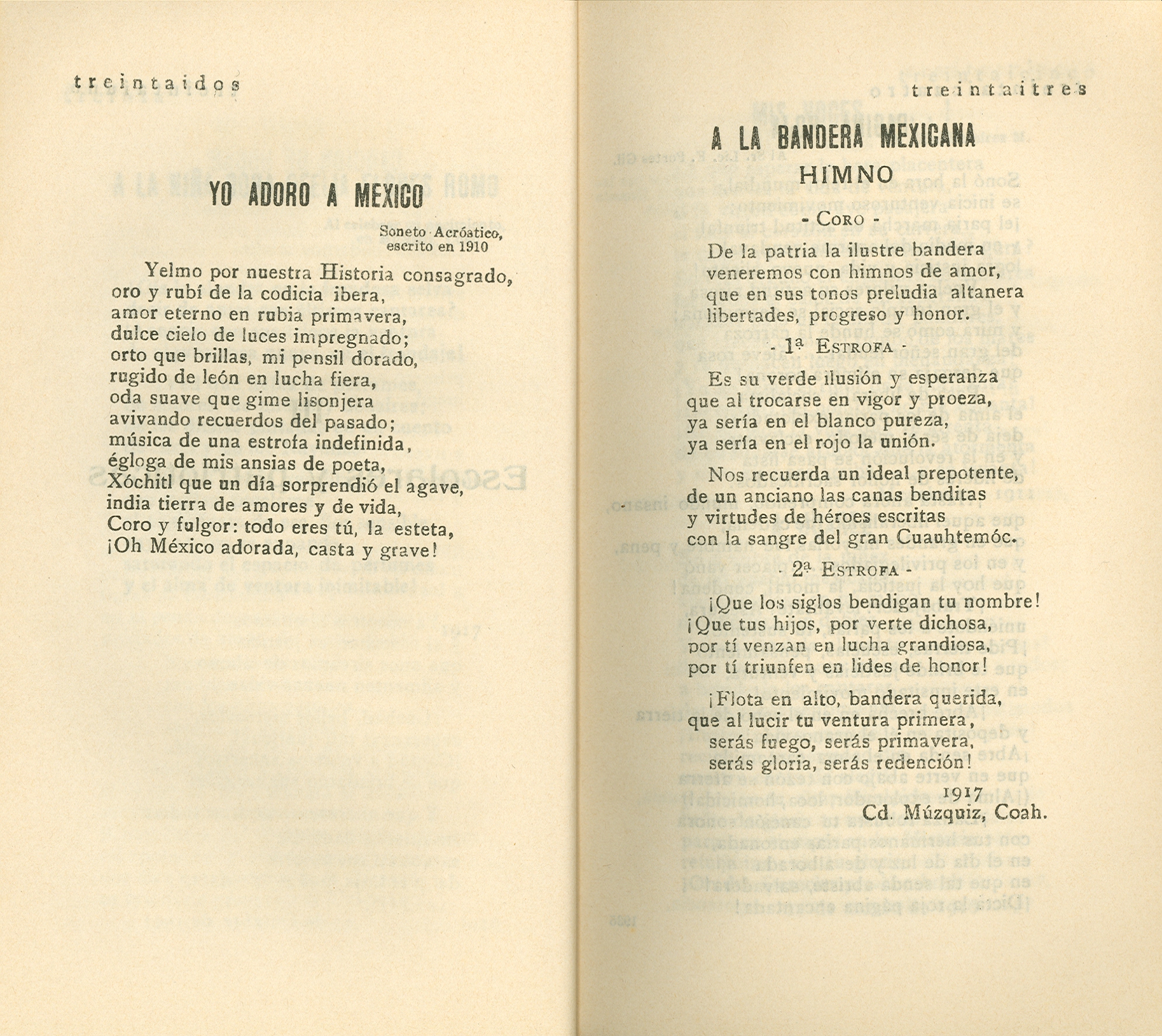 Imagen del fondo Vázquez Romero