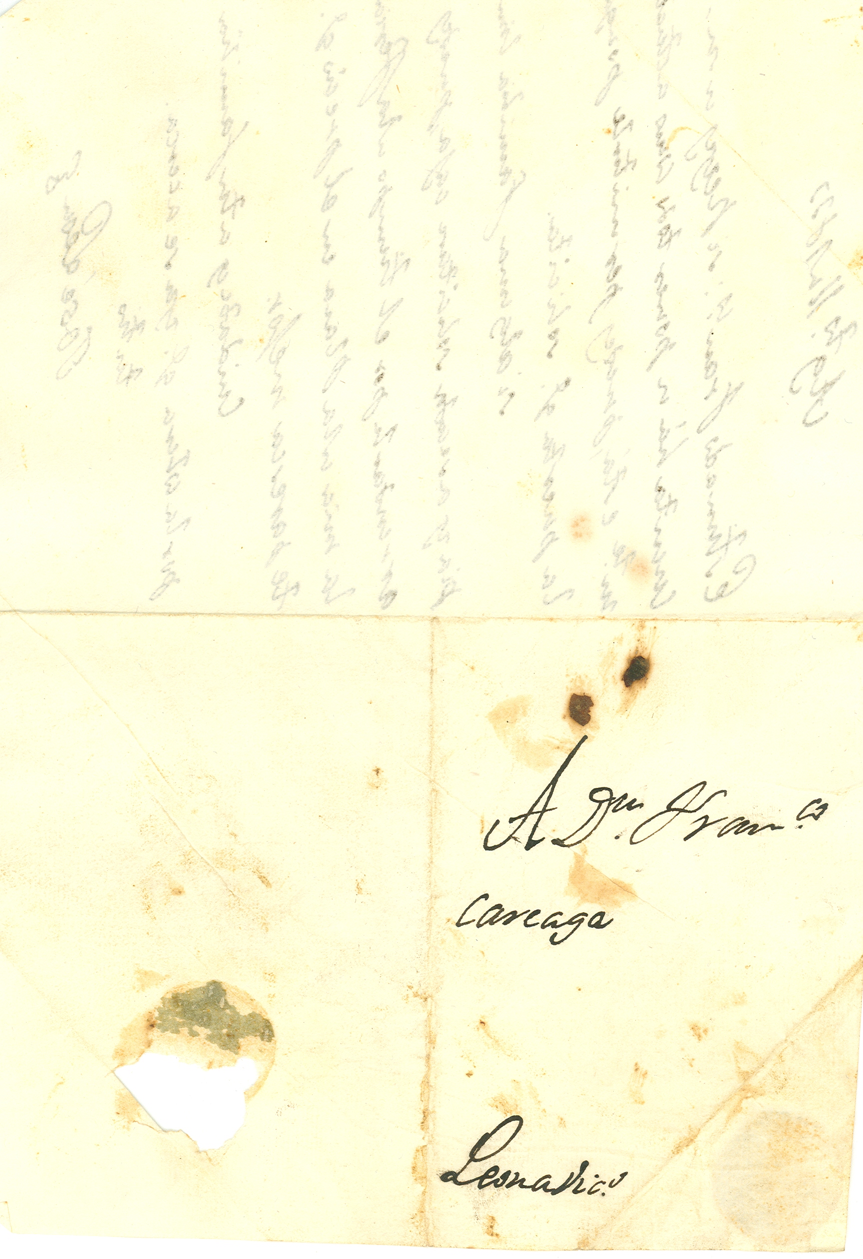 Vista previa del documento