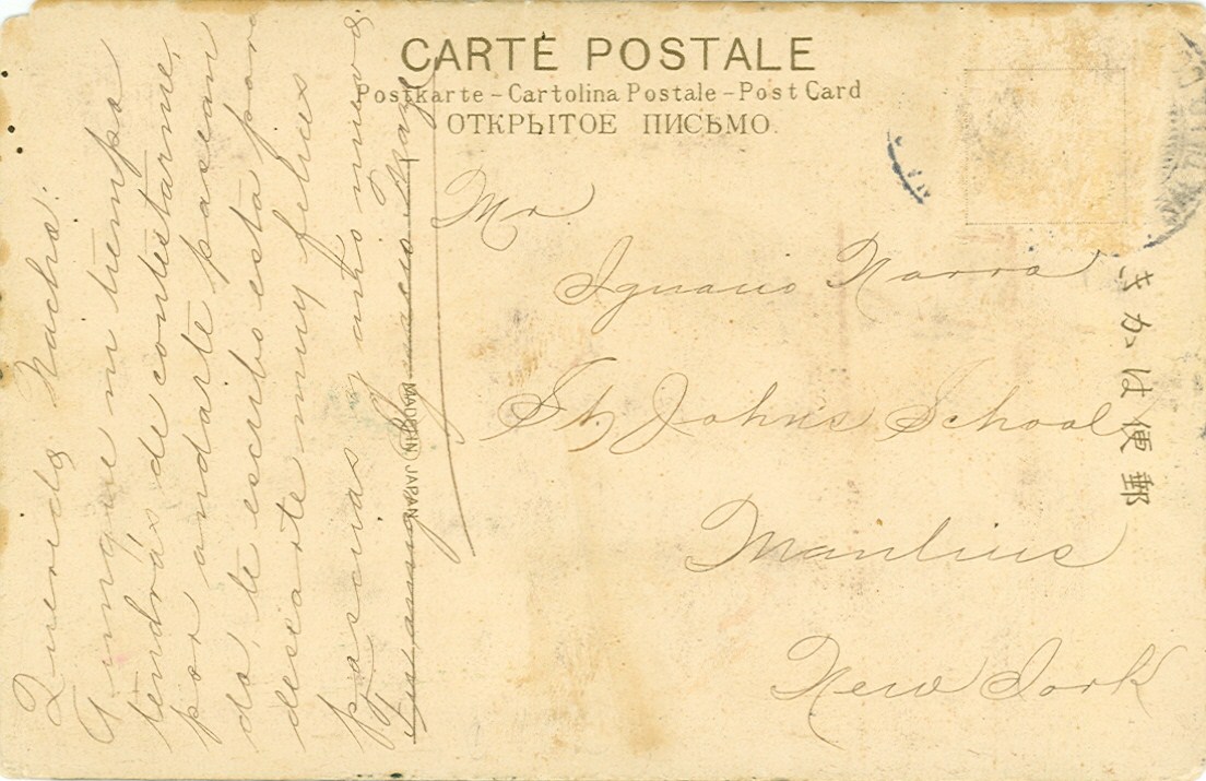 Documento histórico