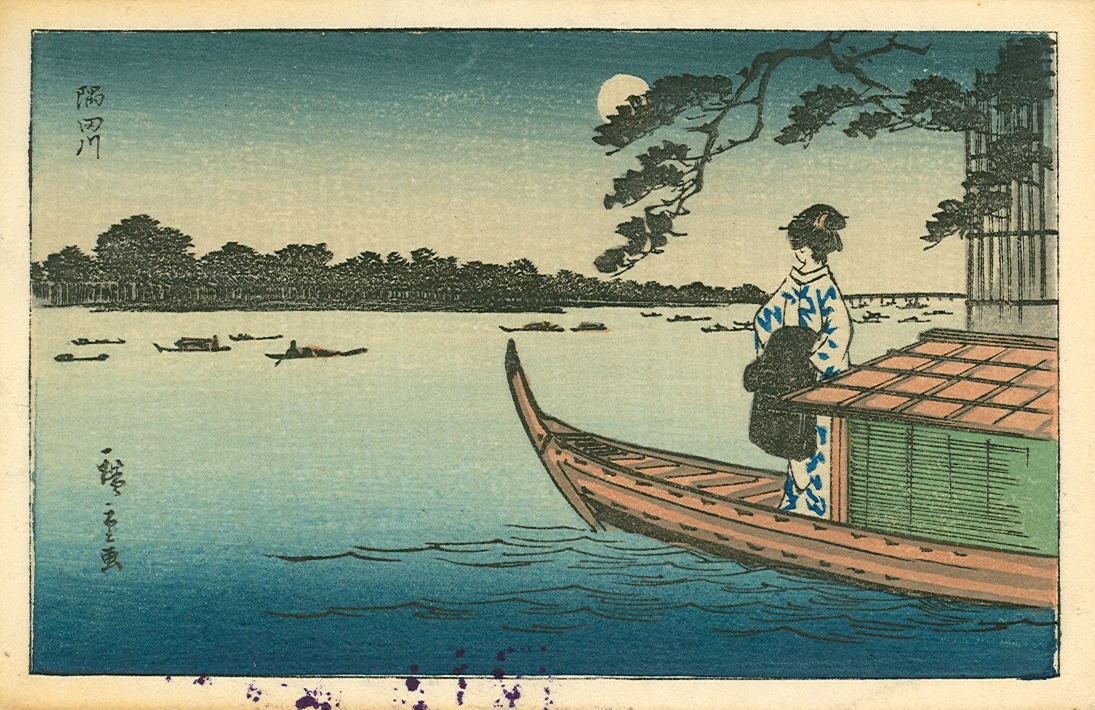 Documento histórico