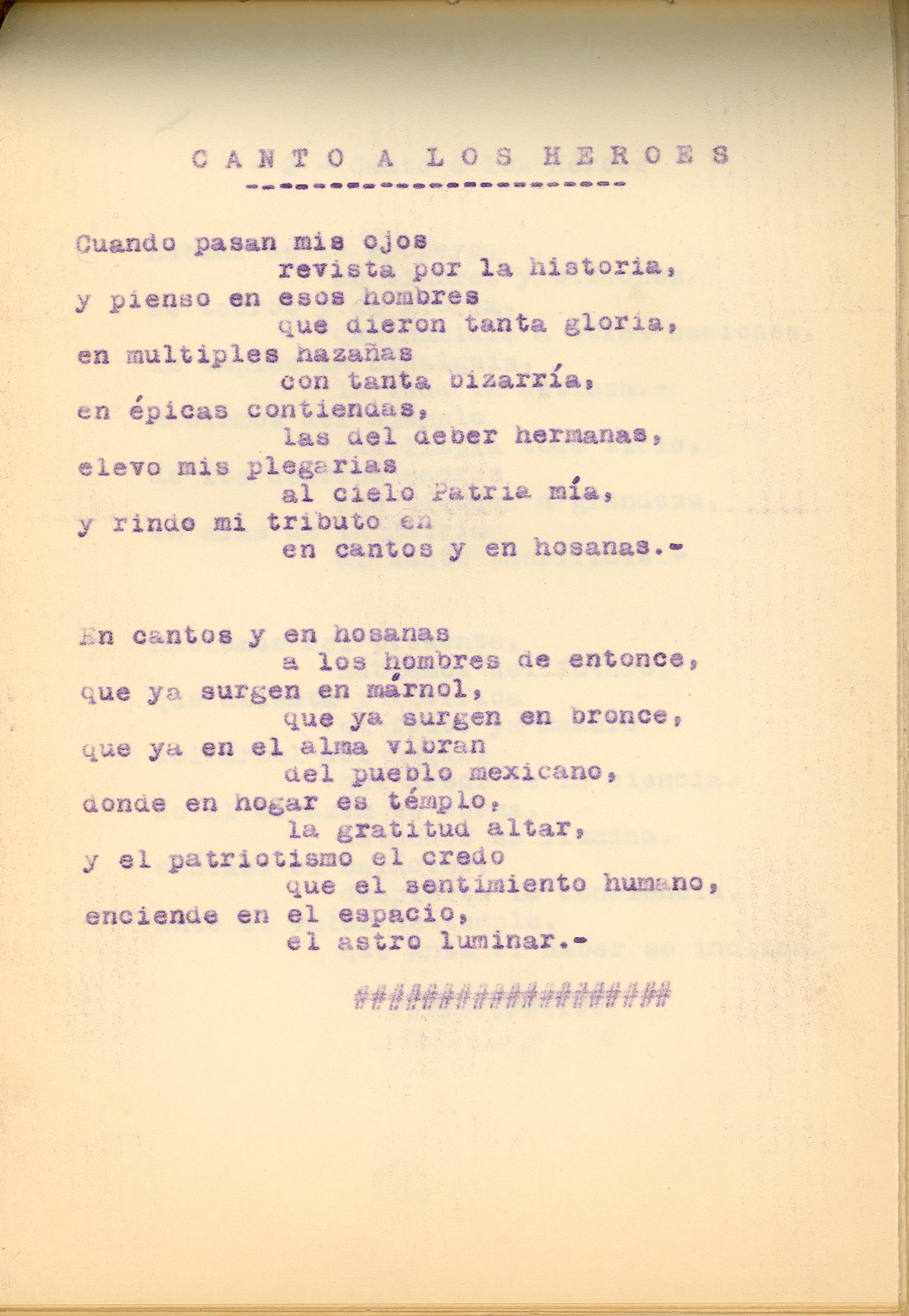 Imagen del fondo Naranjo Garza