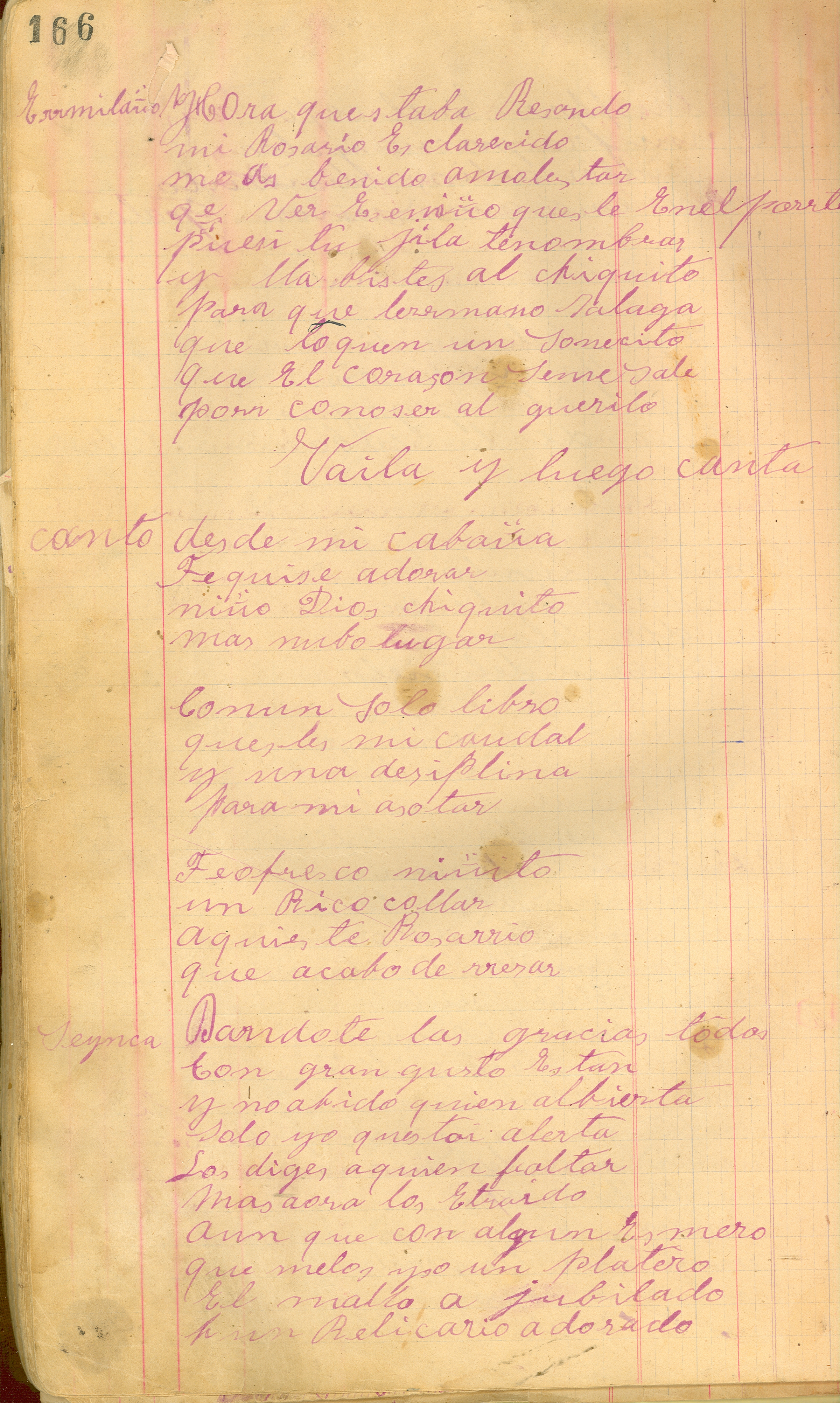 Imagen del fondo Ramírez Armendáriz