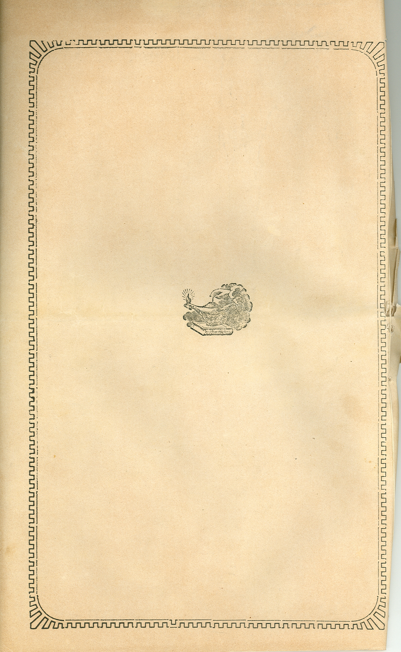Documento histórico