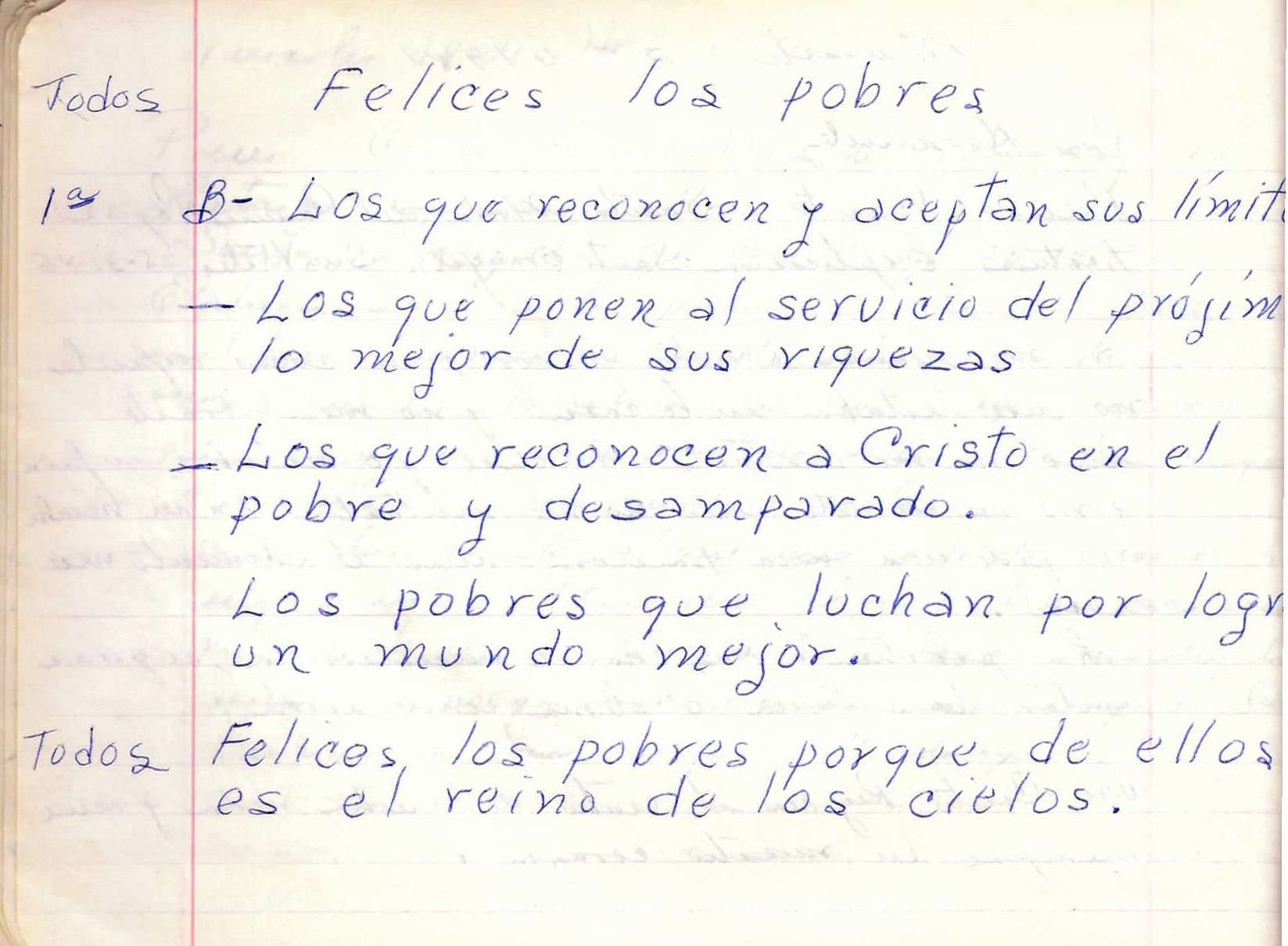 Imagen del fondo de la O Salas