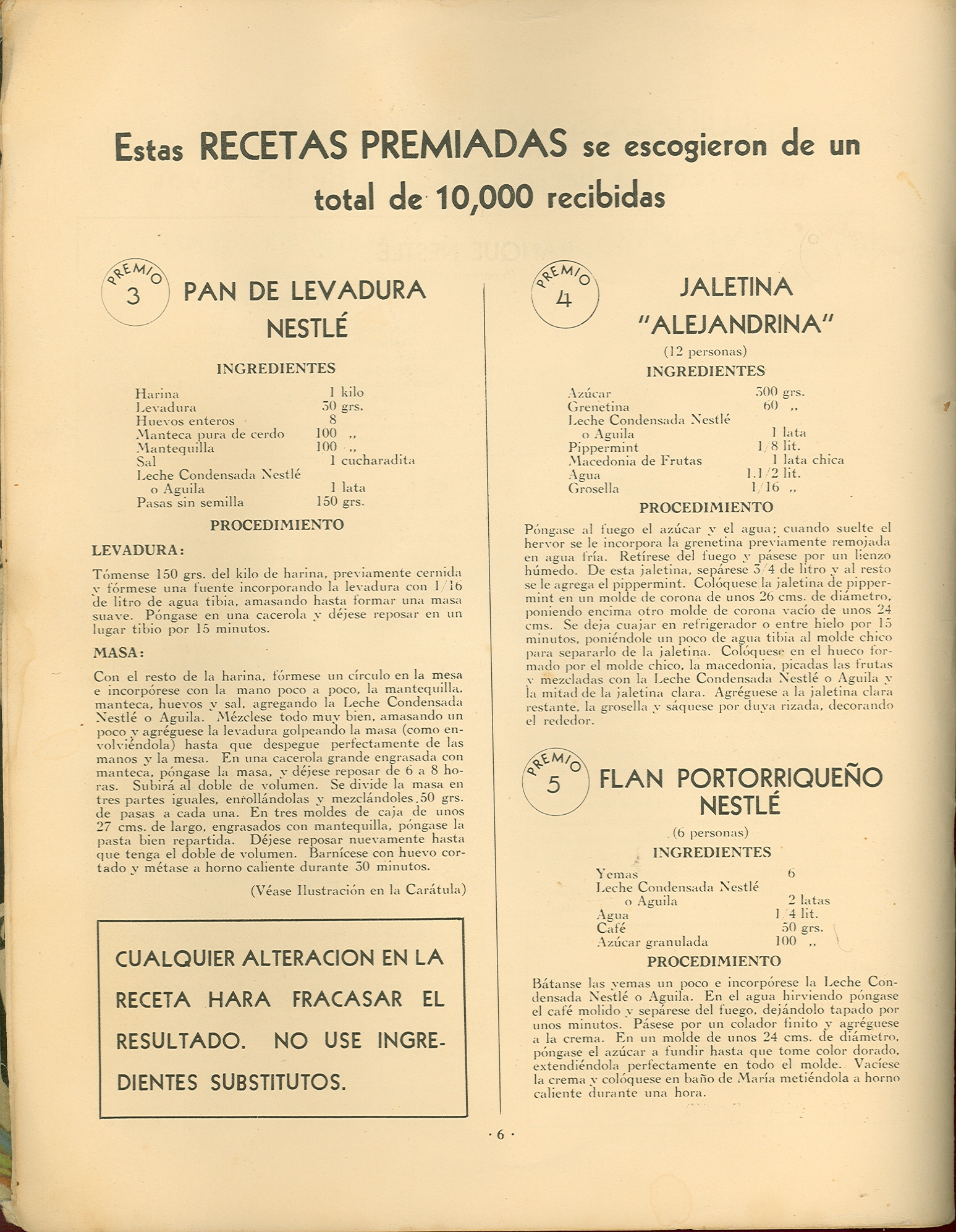 Imagen del fondo Ramos Arreola