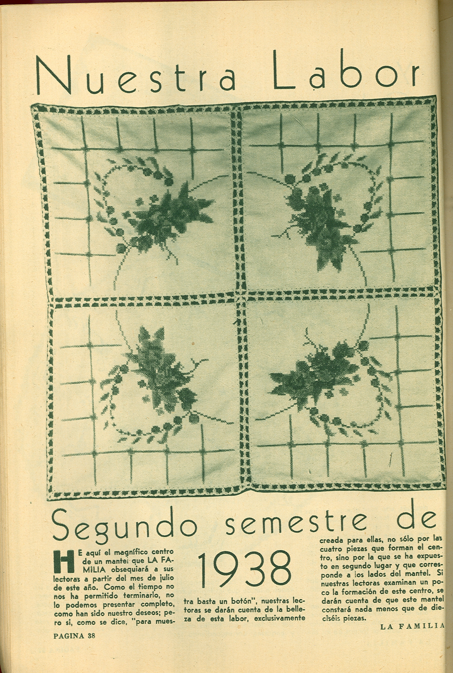 Imagen del fondo Ramos Arreola