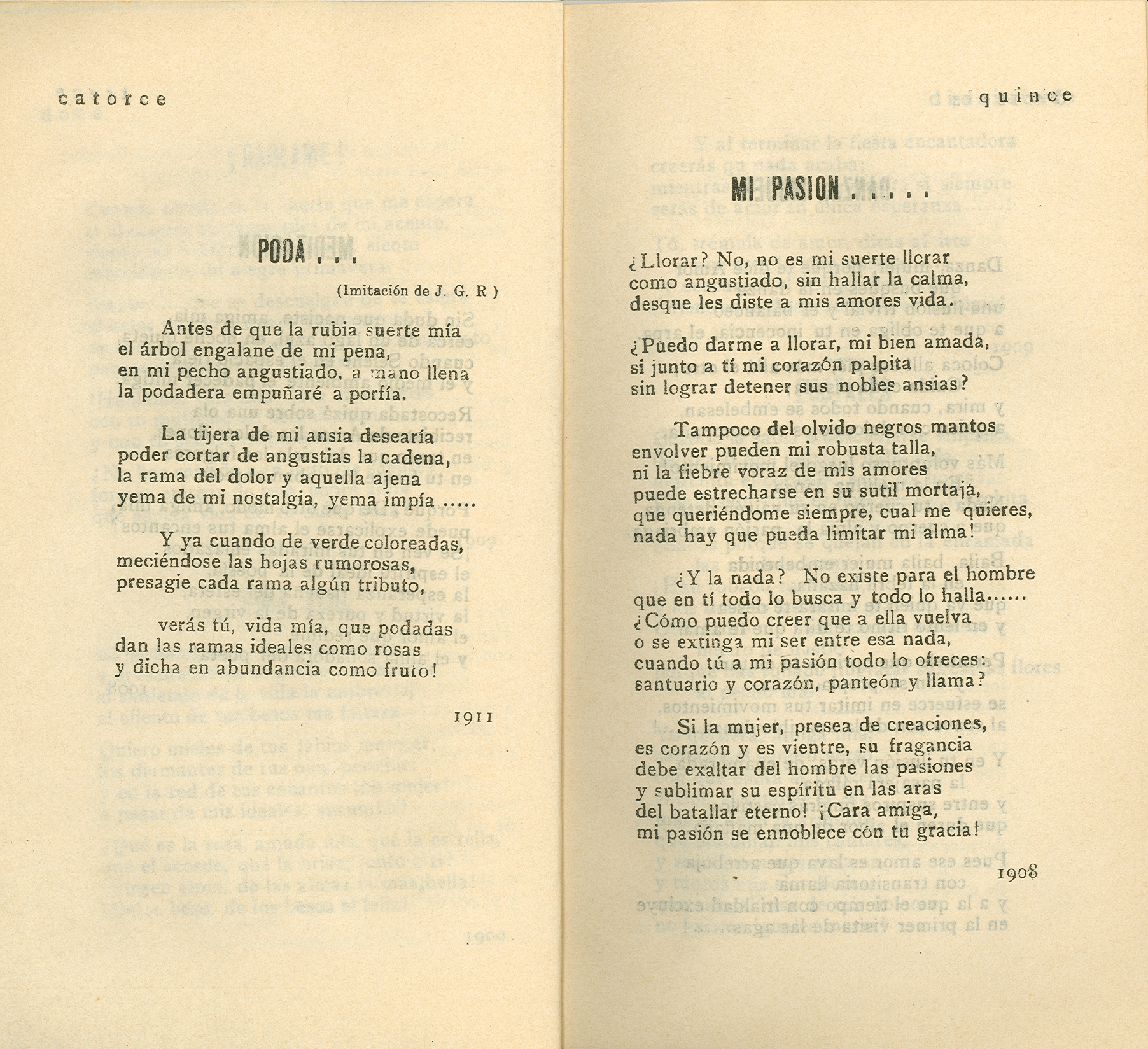 Imagen del fondo Vázquez Romero