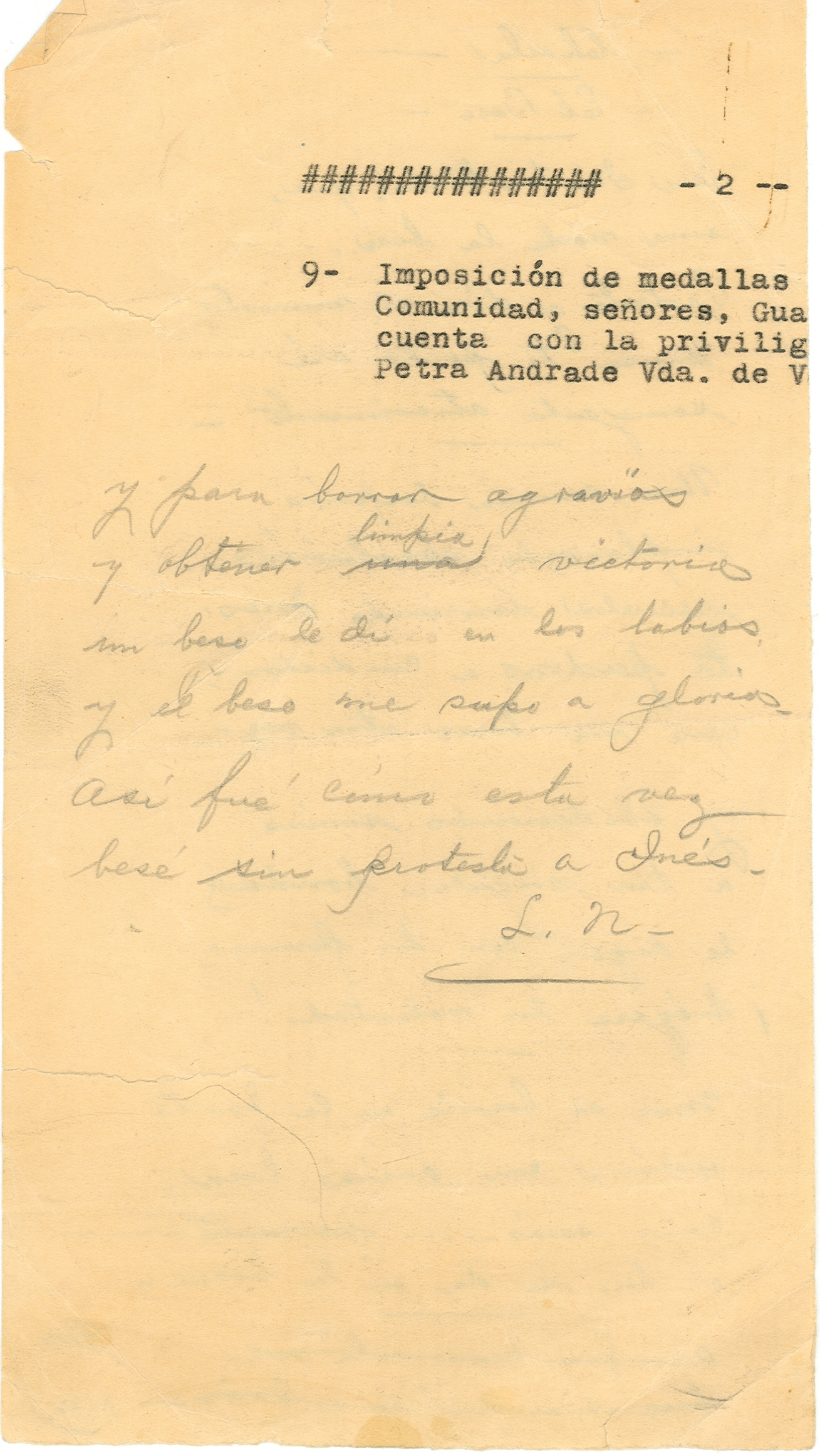Imagen del fondo Naranjo Garza